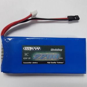 Cellmax 11.1V 3S 8C 2200mAH Transmitter Lipo Battery - Futaba